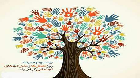  پیام